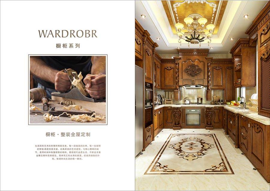 家居行業(yè)的趨勢是不斷在變的,如今人們已經(jīng)不再滿足于單個品類的定制,想要在整體風(fēng)格上做一個全面定制,全屋定制應(yīng)運而生,家居企業(yè)也看好其中的市場前景,紛紛擠進去,試圖分一杯羹。